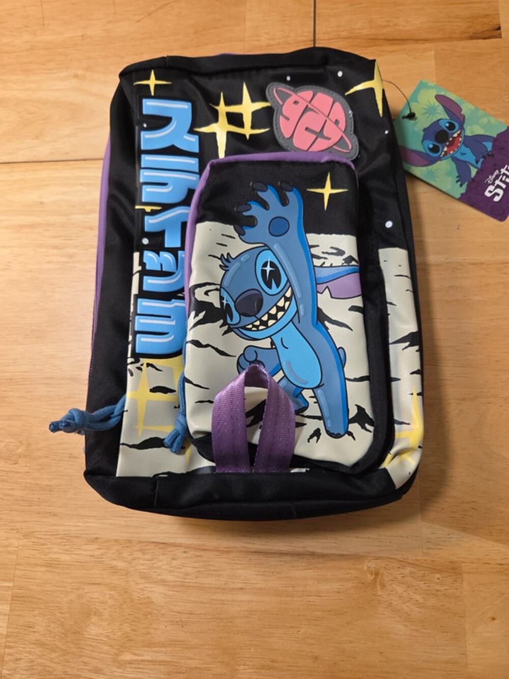 Disney Stitch Experiment 626 Tactical Sling Bag Crossbody Backpack Bioworld NWT